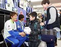 新ユニホームＰＲ　カターレ富山でイベント