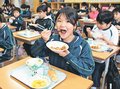 地場産食材おいしい　魚津で規格外の利用促進、幼小中の給食で提供