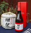宇宙で日本酒「獺祭」醸造試験へ