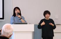 震災語り部講話に手話通訳