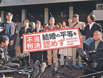 ＜論考２０２５＞<br />公共訴訟が問うもの　哲学者・朱喜哲