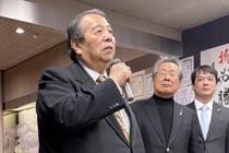 村上氏「政策議論を」大勝にくぎ