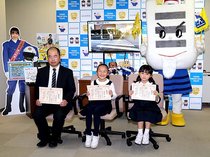 奥野さん（藤ノ木小１）グランプリ、テレビＣＭで放映　県警動画コンテスト