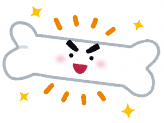 骨が成長する学童期、必用な栄養素とは？【成長期の勝てる！体づくり(77)】