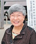 カラフル<br />アフタヌーン俳句会 会員・京井淑子さん