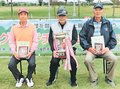 男子の野吾さん、女子の南さん優勝　射水でパークゴルフグランドチャンピオン大会