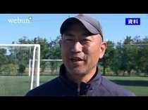 「Ｊ２残留 強いチームに」　カターレ・安達新監督が就任会見