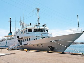 ハイスクールプレス<br />「若潮丸」最後の実習　富山高専射水キャンパス