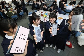 高校入試の合否はスマホで確認！／長引く物価高が高校生の進路に与えた影響は？【子育て応援！役立つ記事インデックス】（3月11日～3月17日）