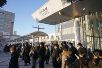 ＪＲ八戸線、全区間３０日再開へ