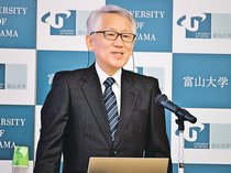 分野超え協力、挑戦を　田中耕一さん、富山大で特別授業