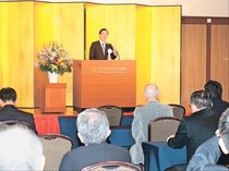 ２８年度に全国土改大会　県内開催、１９７８年の第１回以来