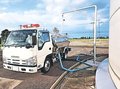 新たな拠点給水ポイント完成　砺波市、能登半島地震受け整備