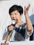 小池氏、自民を積極支援