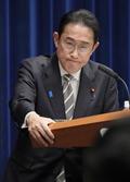「頼りないと言われても権力は健全じゃないといけねぇんだ」　何が岸田首相を派閥解散に駆り立てたか【裏金政治の舞台裏】