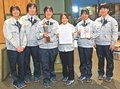 高岡工芸高チーム最優秀　ものづくり研究発表「ミラコン」