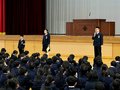 ３学期、気持ち新た　県内トップ切り南砺の小学校で始業式