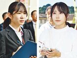 山本明日佳さん（左）と、片山菜乃春さん