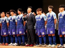 シーズン１０位以内目指す　カターレ新体制発表