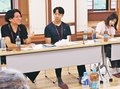 富山・細入活性化に東大生が協力　現地活動開始、移住促進へ空き家活用