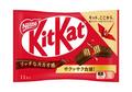 「キットカット」１５％値上げ
