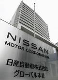 日産上半期新車販売１７％減