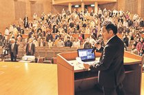 体動かす意識高める　小矢部市民フォーラム、筋力低下予防法学ぶ