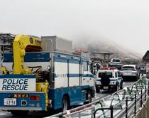 阿蘇山火口、不明ヘリの捜索続く