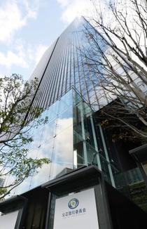 価格の据え置きは違法と警告