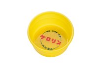 ケロリンから本が生まれる理由「やらないと忘れられる」<br />演劇研究者・内外薬品社長　笹山敬輔さんインタビュー