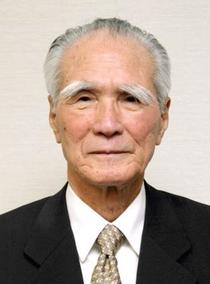 故村山富市元首相に大勲位