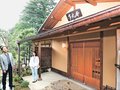 たてものに会いにいく（３３）<br />富山市本丸亭