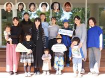 子育て情報発信します！第15期コノコトレポーター