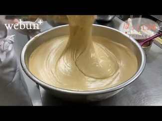 ＜ほっと口福　とやまのお菓子＞１１<br />よごと　引網香月堂（富山市）