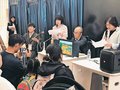 ハーンの魅力を紙芝居で　大阪万博会場、富山八雲会が披露