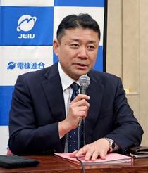 電機連合、１・８万円以上要求