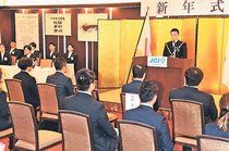 となみＪＣ、新体制始動　２６年度スローガンは「一（はじめ）」