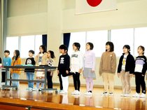 いよいよ冬休み　県内小中学校で終業式