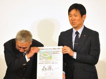 富山のスタジアム構想に賛同<br />森保日本代表監督の思いとは