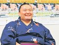 朝乃山「年内に幕内復帰」　本紙インタビュー、６日の富山場所は交流に意欲