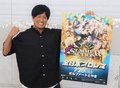 プロレスの熱　体感して　２０日に全日本プロレス「サマーアクションシリーズ」