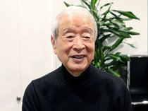 永井一正さん死去、９６歳　県美術館のシンボルマークなどデザイン