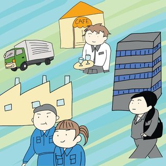 小中学生のための法学教室（３５）<br />企業と法