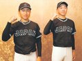 中学硬式野球、２０日から台湾で国際大会　今村・中出（高岡リトル）出場