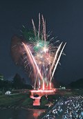 ７０回目の節目を祝う豪華１０００発　福光・なんとめでた花火