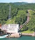 北電猪谷発電所の発電出力１２００キロワット増