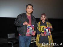 【ANIAFF】谷口悟朗監督、「無能」から始まったキャリアを振り返る　『ONE PIECE FILM RED』の裏話も
