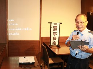 聞こえにくい人も落語や漫才楽しんで　富山で９月にイベント、聴覚補助システムと音声認識アプリ活用