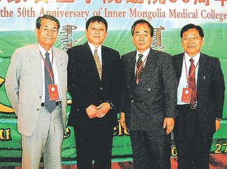 ＜人生のあとさき＞鏡森定信さん（８）富山大名誉教授<br />国立大の再編統合／留学生の成長頼もしく