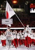 東京五輪の開幕から４年